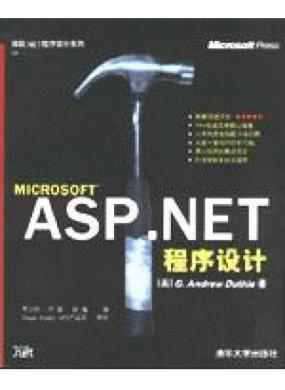 ASP.NET...