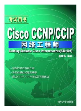 Cisco CC...