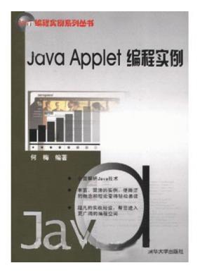 Java App...