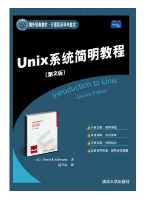 Unixϵͳ...