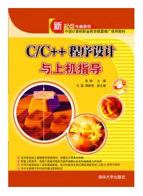 C/C++����������ϻ�ָ��