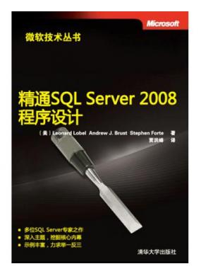 ͨSQL Server 2008