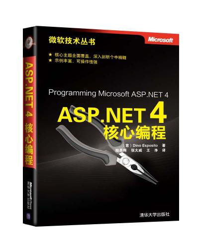 ASP.NET 4ı