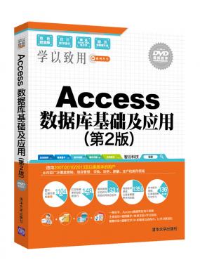 Access...