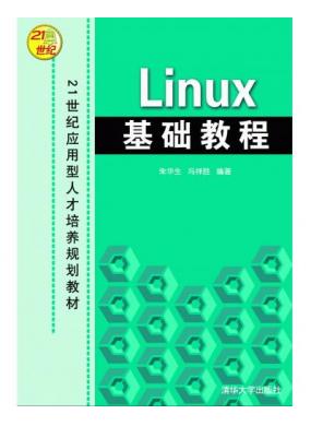 Linux...