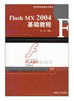 Flash MX...