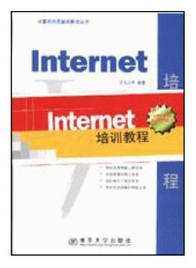 Internetѵ̳