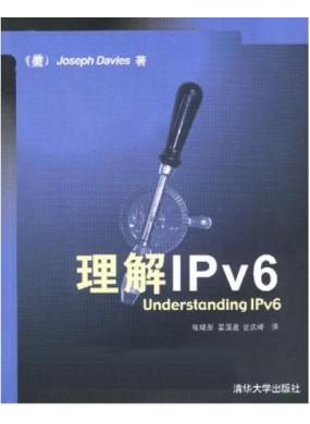 IPv6