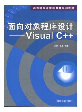 ơVisual C++