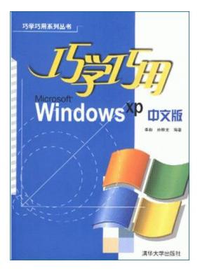 ѧWindows XPİ