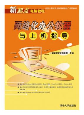 绯칫̳ϻָ
