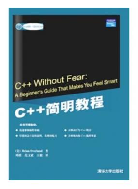 C++�����̳�