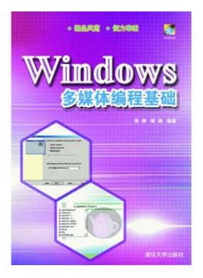 Windows��ý���̻���