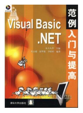 Visual Basic .NET