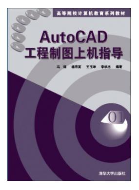 AutoCADͼϻָ