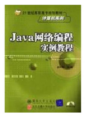 Javaʵ