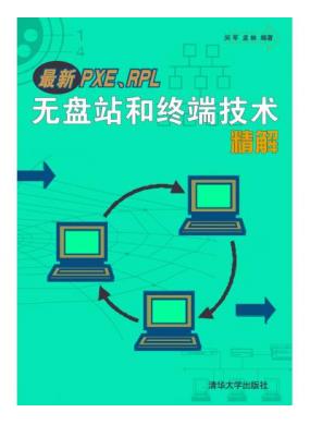 PXERPLվն˼
