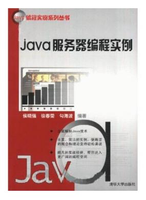 Java...