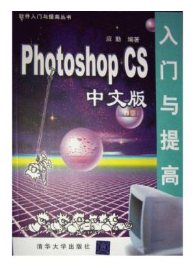 Photoshop CS���İ����������