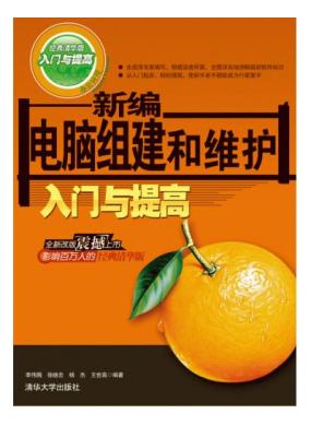 �±������װ��ά�����������