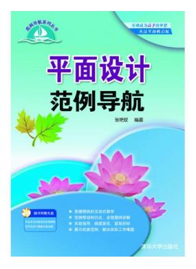 ƽ����Ʒ�������