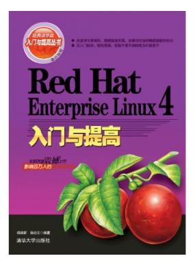 Red Hat Enterprise Linux 4