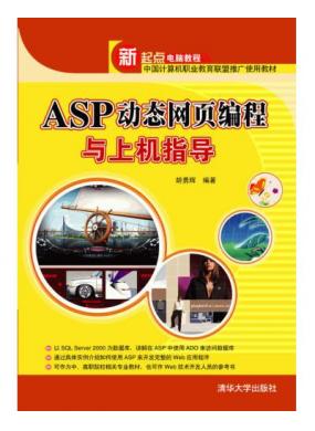 ASP̬ҳϻָ