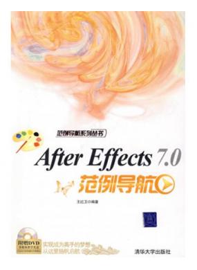 After Effects 7.0��������