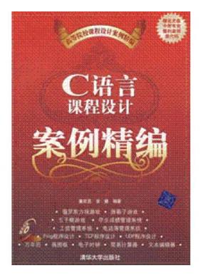 C���Կγ���ư�������