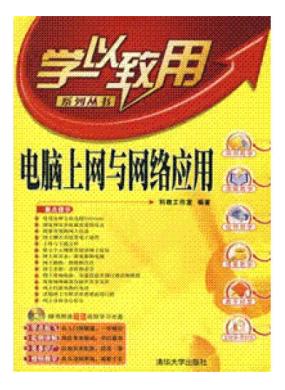 ��������������Ӧ��