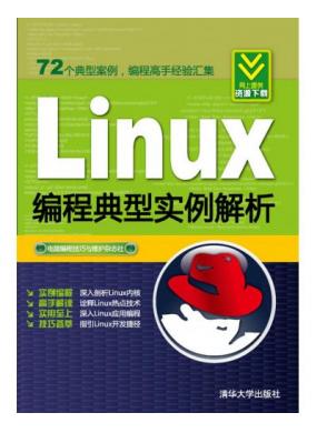 Linux̵ʵ