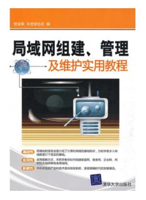 �������齨��ά��������ʵ�ý̳�