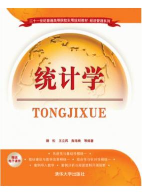 ͳѧʮһͨߵԺУʵù滮̲ġùϵУ