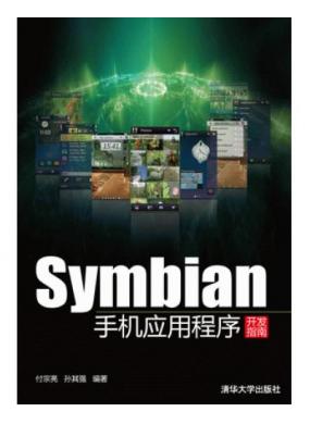 Symbian...