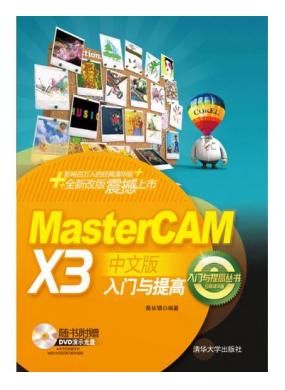 Mastercam X3İ