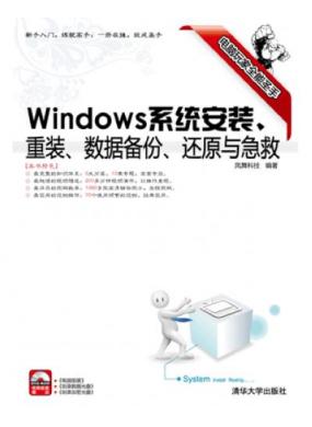 Windowsϵ...