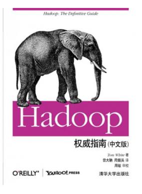 HadoopȨָ(İ)