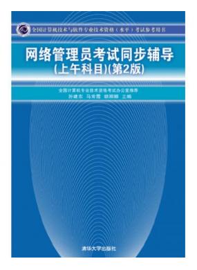 �������Ա����ͬ������(�����Ŀ)(��2��)