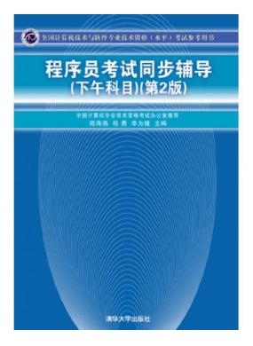 ����Ա����ͬ������(�����Ŀ)(��2��)