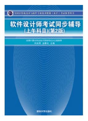 �������ʦ����ͬ������(�����Ŀ)(��2��)