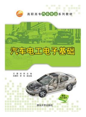 �����繤���ӻ���