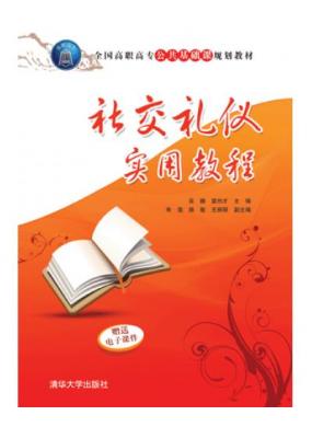 �罻����ʵ�ý̳�