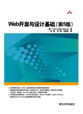 Webƻ5棩