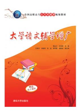 ��ѧ���ĸ�ѧ����