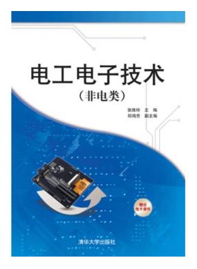 �繤���Ӽ���(�ǵ���)