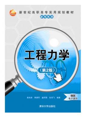 ������ѧ(��2��)