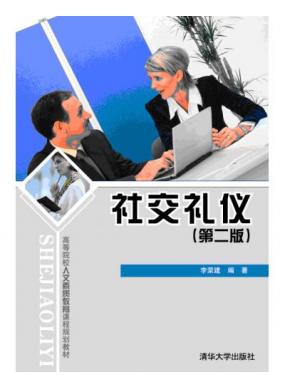 �罻����(��2��)