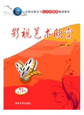 Ӱ����������