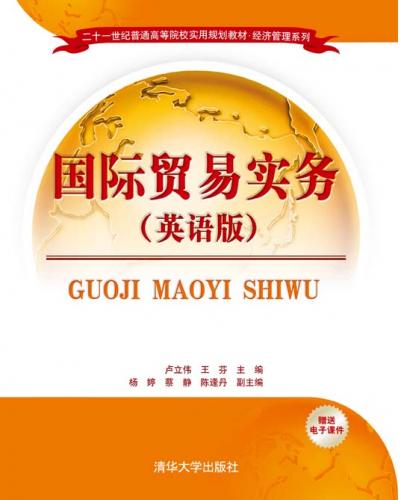 óʵӢ棩 