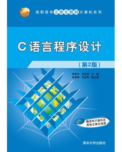CԳƣ2棩